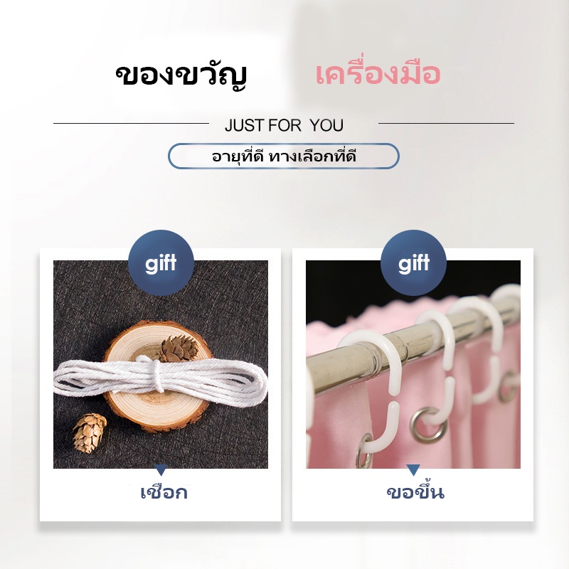 แนะนำ ผ้าม่าน 1.35*2m วันแดดหอพักนักศึกษาผ้าม่านหอพักวิทยาลัยเตียงเดี่ยวชั้นบนเตียงสองชั้น ราคาพิเศษ มีเก็บเงินปลายทาง