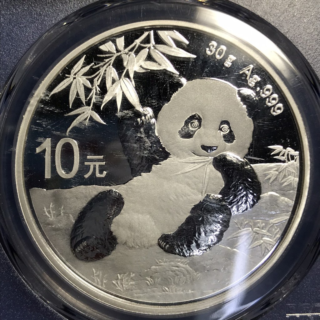 เหรียญเงินSILVER PANDA ปี2020 CHINA 10 YUAN PCGS MS70 FRIST STRIKE เหรียญเกรด เหรียญต่างประเทศ เหรีย