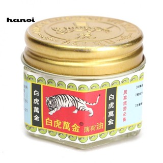 Hnunisex White Tiger Balm บรรเทาอาการปวดกล้ามเนื้อ