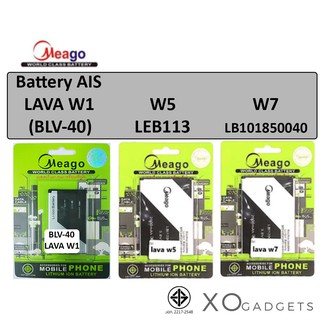 Meago แบตเตอร์รี่ AIS LAVA W1 / BLV-40 / W5  / LEB113 / W7 แบต AIS LAVA W1 W5 W7 ลาวา มี มอก. (รับประกัน 1 ปี)