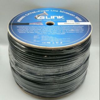 สาย LAN CAT5E UTP Cat5e Outdoor +ไฟ2ยาว300เมตรภายนอก Glink รหัสGL-5009