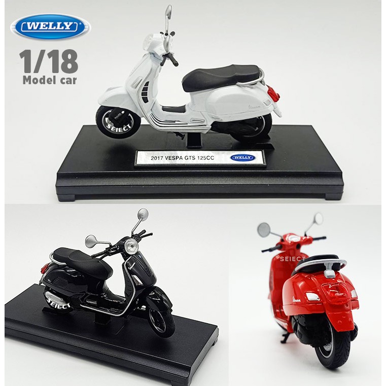 โมเดลเวสป้า Model New Vespa Gts125 (Scale 1:18) 3สี