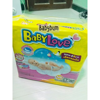 แพมเพิลBabyloveสำหรับเด็กแรกเกิด 56 ชิ้น