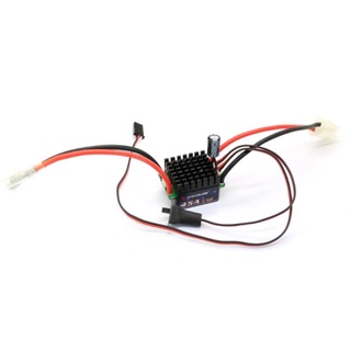 สปีดรถ Flycolor Series 45A - 2สาย Brushed Motor สำหรับรถ บังคับไฟฟ้า Rc