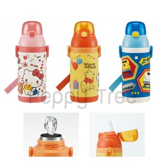 กระติกน้ำเก็บความเย็น สเตนเลส หลอดดูด 380ml ลายปั๊มนูน 3D เก็บอุณหภูมิ Skater Kitty Pooh Train สแตนเลส