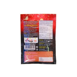 พริกหม่าล่า รสเข้มข้น หอมด้วยเครื่องเทศ รสเผ็ดซ่า Mala Chilli Hot Spicy Flavor 35 g