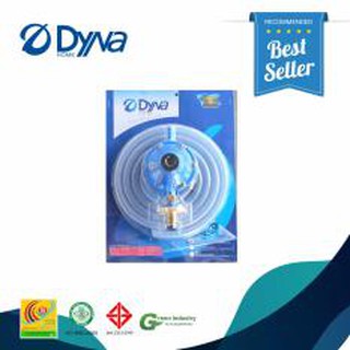 Dyna Home วาวล์แก๊ส พร้อมสาย ชุดหัวปรับแรงดันต่ำ ระบบเซฟตี้ รุ่น L503-T