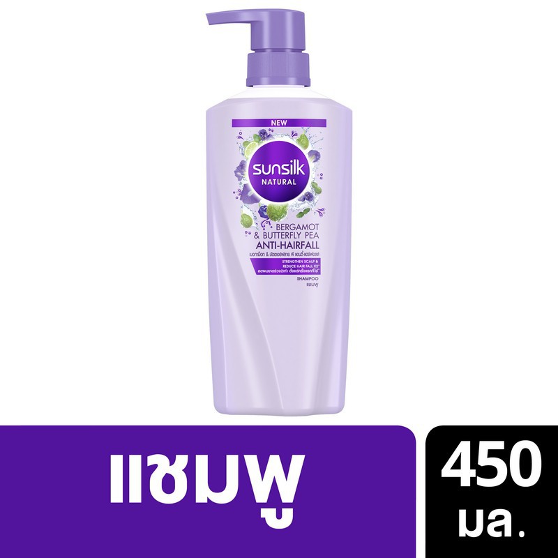 ซันซิล เนเทอรัล แชมพู เบอกาม็อท & บัตเตอร์ฟลาย พี 450มล Sunsilk Natural Shampoo Bergamot & Butterfly