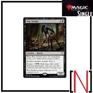 [MTG][Single][THB] Woe Strider ระดับ Rare [ภาษาอังกฤษ]