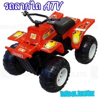 Toynamus.Brickmore รถลากไถ รถของเล่น ATV ขนาด 40cm รถเด็กเล่น สีแดง หรือ สีน้ำเงิน สุ่มสี