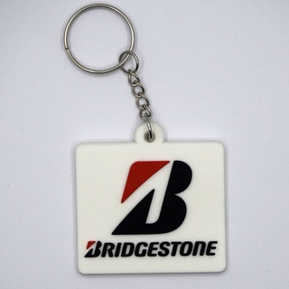 พวงกุญแจยาง Bridgestone บริดจ์สโตน ขาว ตรงปก พร้อมส่ง