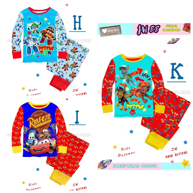 [READY JW 88] ตู้เสื้อผ้าจูเนียร์ 88 - H,I,K