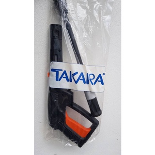 ปืนฉีดน้ำแรงดันสูง TAKARA 130 บาร์