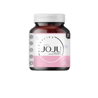 JOJU Collagen (30 เม็ด) โจจูคอลลาเจน