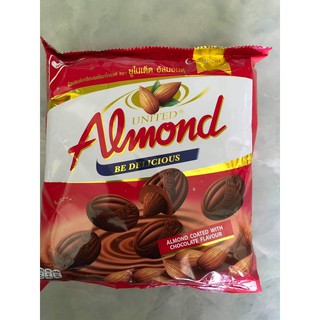 United Almond chocolate ขนาด 275กรัม