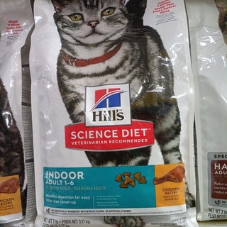 0Hills Science Diet Indoor adult feline 1-6 อาหารแมวโตอายุ 1-6 ปี เลี้ยงในบ้าน ขนาด3.17กก.