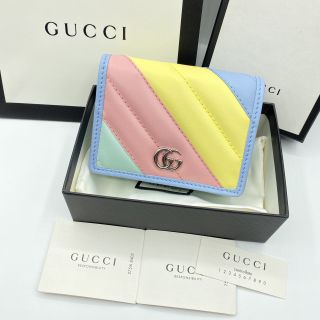 New Gucci wallet multi color