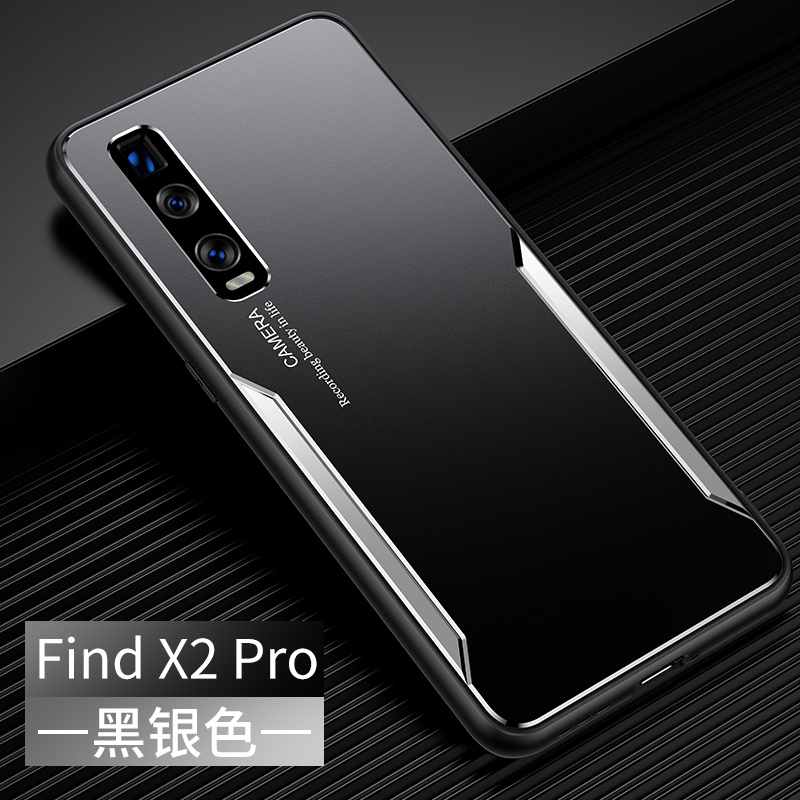 เคส OPPO Find X2 Pro สำหรับ OPPO Find X2 Pro【เคลือบอลูมิเนียมอัลลอยด์ + TPU + PC เคสโทรศัพท์ กันกระแทก】