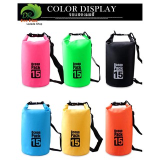 Ocean Pack 15L 6colors กระเป๋ากันน้ำขนาด15ลิตร มี6สีให้เลือก Ocean Pack 15L waterproof bag (with 6 colors for choosing)