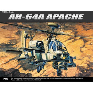 Academy Model 1/48 AC12262 APACHE AH-64