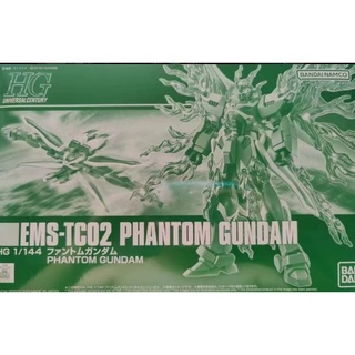 [พร้อมส่ง] Bandai HG HG1/144 Phantom GUNDAM Pirate GUNDAM GUNDAM PB โมเดลประกอบ ของขวัญสําหรับแฟนหนุ่ม