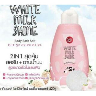 Cathy Doll White Milk Shine Body Bath Salt 420 g.