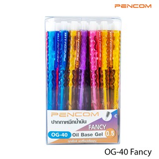 Pencom OG40-Fancy ปากกาหมึกน้ำมันแบบกดด้ามแฟนซี