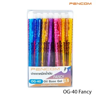 PENCOM OG40 (Fancy) ปากกาหมึกน้ำมันแบบกดด้ามแฟนซี