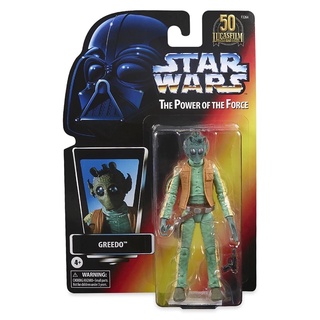 Hasbro Star Wars Black Series 50th Anniversary Greedo