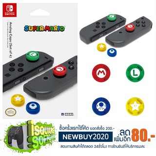 Nintendo Switch Super Mario Analog Caps (Set of 4)