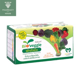 Maxxlife Bioveggie 30 sachets