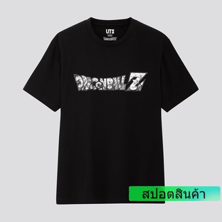 เสื้อยืดแขนสั้นลาย Dragon Ball ( Ut ) 425620 Uniqlo .