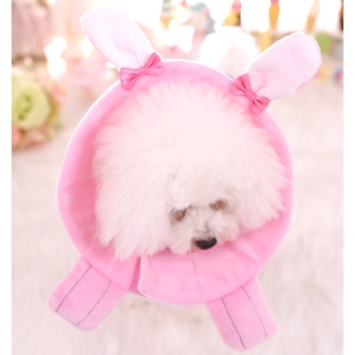 Kutiepom [ส่งจากไทย] ปลวกคอกันเลีย ปลอกคอแมว ทรงกระต่าย Rabbit Soft Pet Cat Recovery Collar