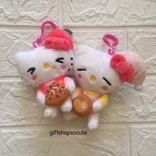 พวงกุญแจคิตตี้ถือขนมหวาน พวงกุญแจตุ๊กตาคิตตี้พีช kitty พวงกุญแจkitty