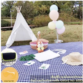 picnic mat เสื่อขนาดพกพาพับเก็บได้มีหูหิ้ว1.5x2.00เมตร