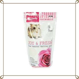 [พร้อมส่ง] ทรายอาบน้ำหนูแฮมสเตอร์ กลิ่นกุหลาบ 500g. jolly JOY &amp; FRESH [COD]