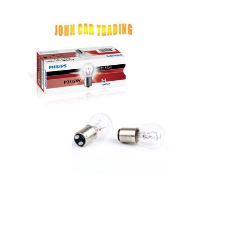 13499 P21W 24V 21W 1016 Philips Bulb 2 Leg Singal Bulb 24 Volt (ขายเป็นชิ้น)