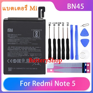 แบตเตอรี่ Xiaomi Redmi Note 5 โทรศัพท์แบตเตอรี่ BN45 ความจุสูง โทรศัพท์แบตเตอรี่4000MAh ฟรีเครื่องมือโทรศัพท์