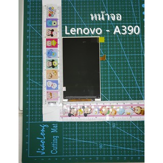 พร้อมส่งในไทยจอแสดงผล lcd lenovo a390หน้าจอ Lenovo - A390หน้าจอA390 BL 40F17B0-D-F F8