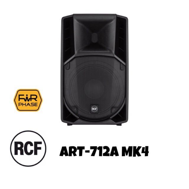 ตู้ลำโพง RCF รุ่น ART-712A MK4 แบบมีแอมป์ ขนาด 12 นิ้ว