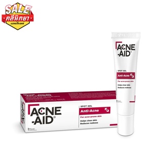 ACNE-AID SPOT GEL ANTI-ACNE 10G แอคเน่-เอด สปอต เจล แอนติ-แอคเน่ 10 ก.