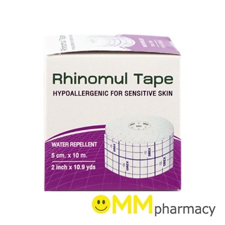 RHINOMUL TAPE ไรโนมุล เทป ขนาด5ซม.x10ม.