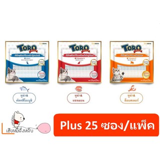 Toro Plus ขนมแมวเลียพรีเมี่ยม 25 ซอง/แพ็ค