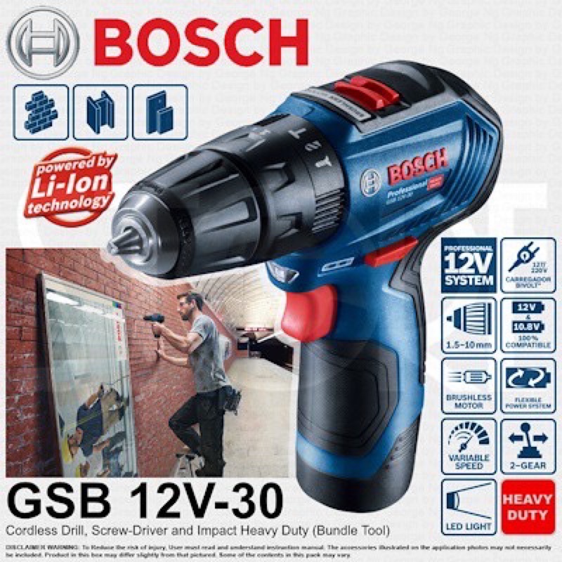 💥แท้ ส่งด่วน💥BOSCH ชุดสว่านกระแทกไร้สาย แบตเตอรี่ มอเตอร์บัสเลส 12V 2am รุ่น GSB 12V-30 Professional
