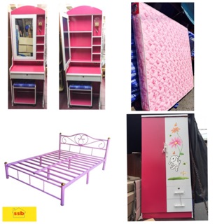 ชุดห้องนอนคัลเลอร์ฟูล 5 ฟุต(มีหลายสีให้เลือกค่ะ)