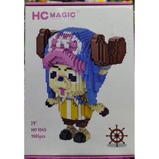 Hc Magic 1045 One Piece Tony Tony Chopper 1985pcs