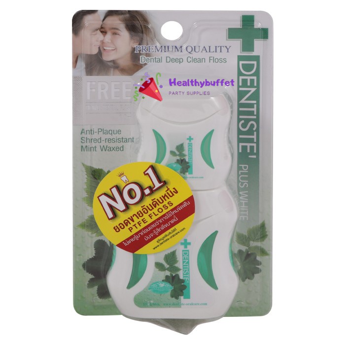 (50 + 10 m.) Dentiste’ Dental Floss ไหมขัดฟัน เดนทิสเต้