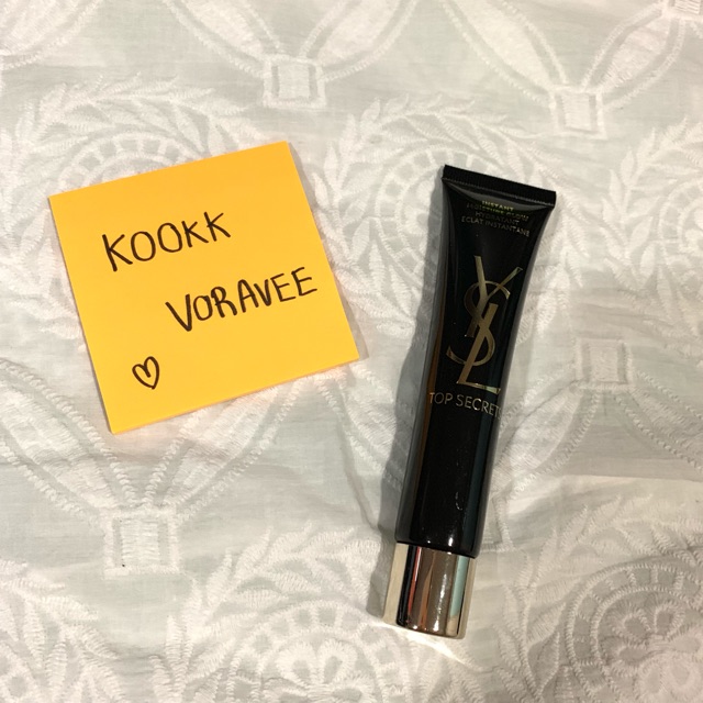 ysl instant moisture glow Primer