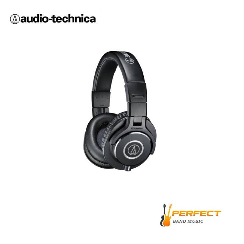Audio -Technica หูฟัง รุ่น ATH-M40x - Black