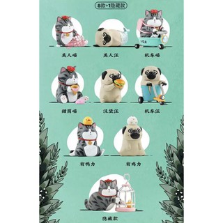 [แบบแยก] 52TOYS Wuhuang Wanshui Bazahey vol.3 🐶🐱 หมา แมว กวนๆ น่ารักมาก 52 Toys Arttoy Designer Toy Dog Cat